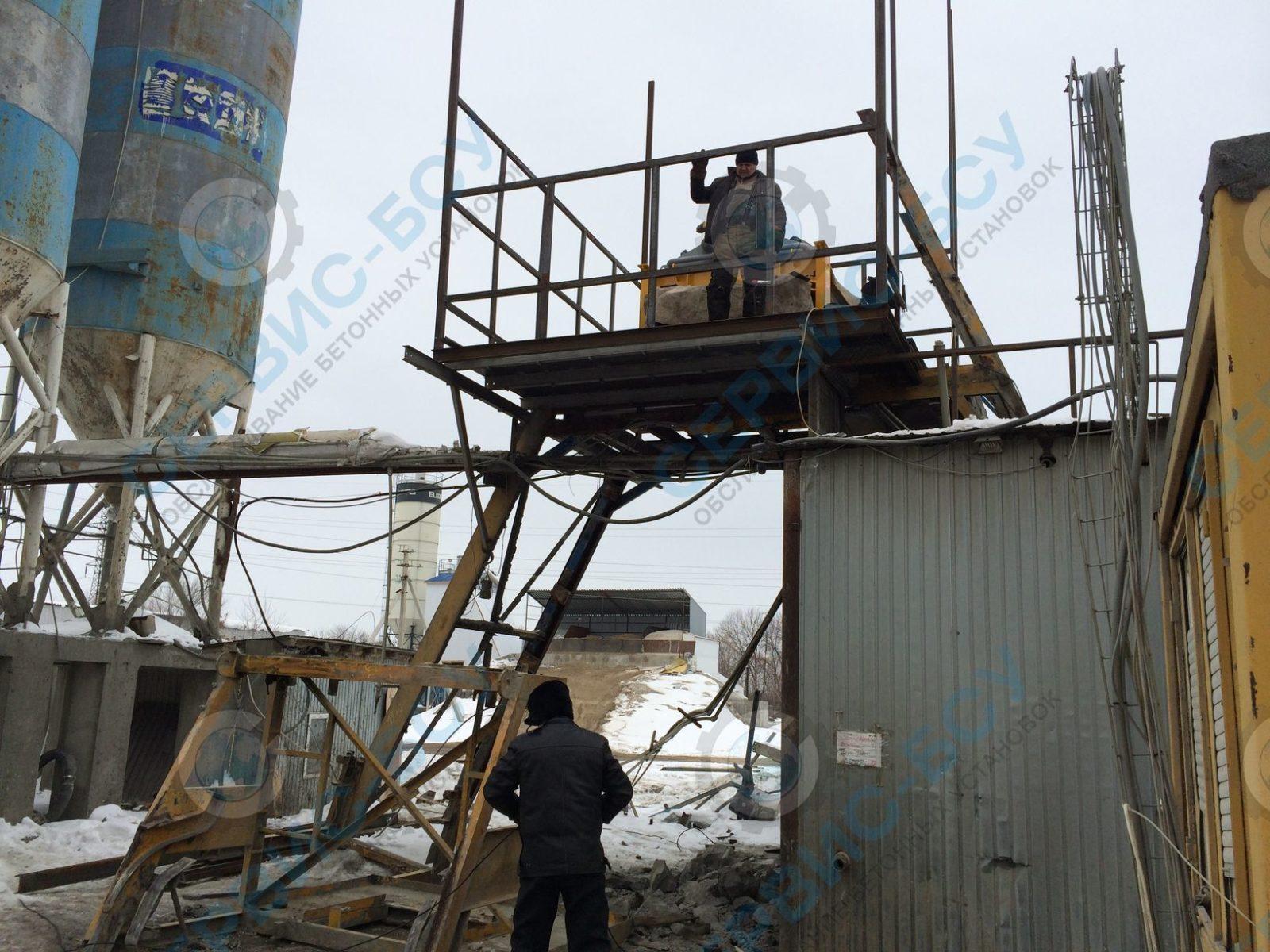 Модернизация скипового БСУ Elba Betoncenter EBCD 60 — фото 12
