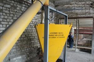 Дозатор и шнек