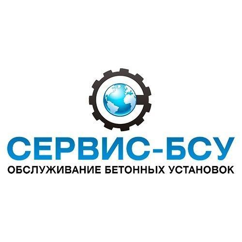 Ооо сервис компании. Компания ООО сервис. ООО сервис Тольятти официальный сайт.