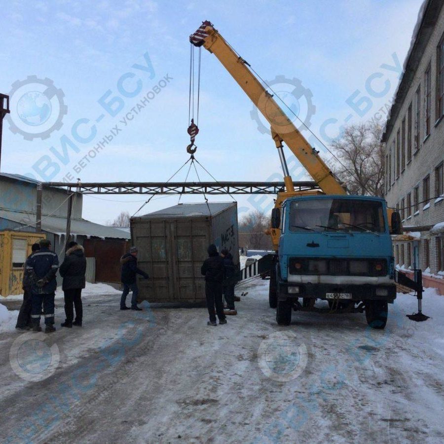 Прибытте на площадку нового смесителя